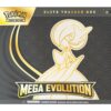 2025/10/1001750425.jpg Mega Evolution - Elite Trainer Box - Gardevior